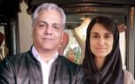 عکس لورفته دختر مهران مدیری در تهران / این عکس شهرزاد غوغا کرد!